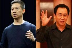 4分钟教程!乌海工厂工资多少_哔哩哔哩-3