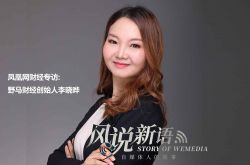 [2分钟科普下]十堰工厂咨询招聘_哔哩哔哩