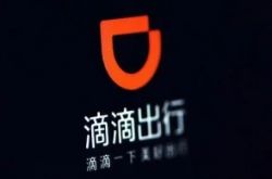 5分钟教程!海东集团百度百科_哔哩哔哩