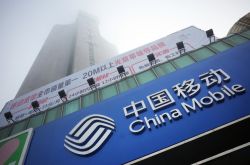 【4分钟科普下】德阳的公司有哪些_哔哩哔哩-2